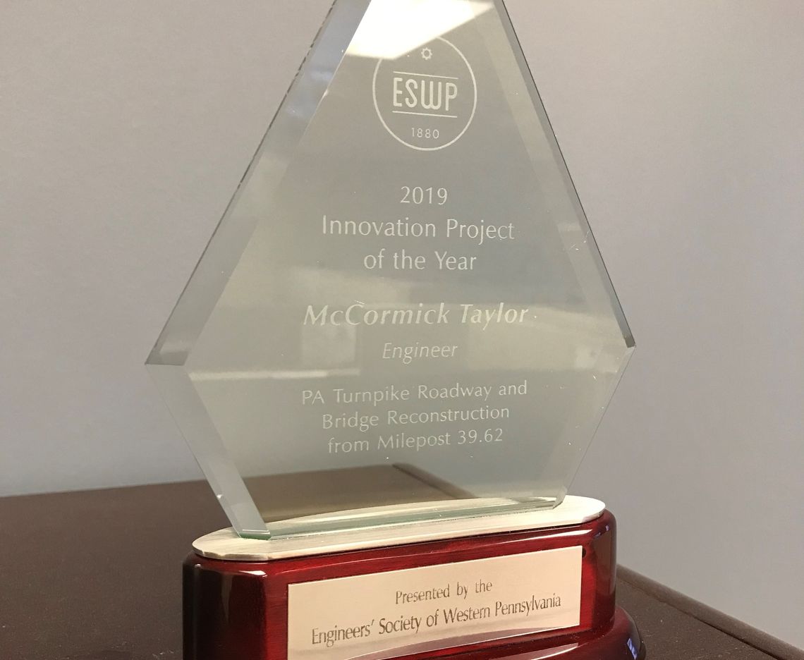 PTC 40-48 WINS INNOVATION PROJECT OF THE YEAR