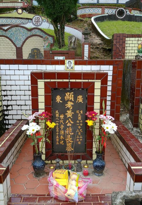 grandfather s gravesite in taiwan