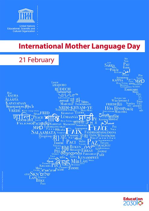 mother language poster