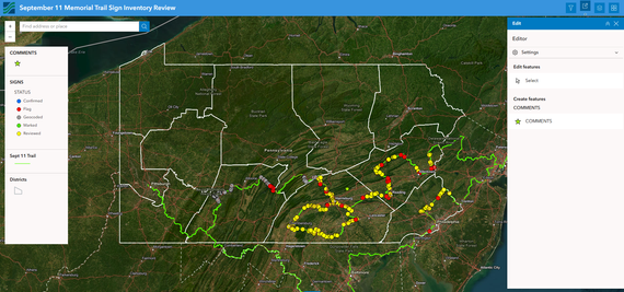 trail sign inventory image
